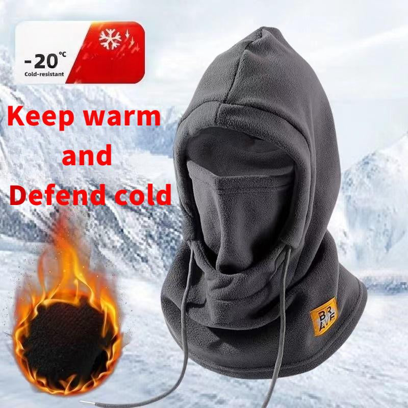 4 in 1,Essential Cold and Windproof Face Mask Head Cover Winter Warm Hat for Men and Women Integrated Neck Warmer